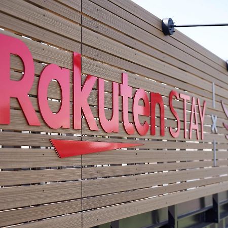 Rakuten Stay X Eagles 202 With Roof Balcony Sendai Buitenkant foto