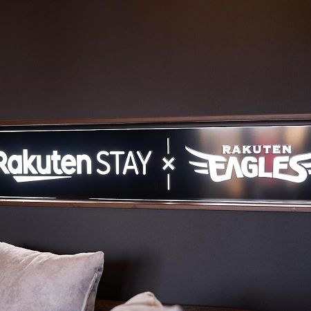 Rakuten Stay X Eagles 202 With Roof Balcony Sendai Buitenkant foto